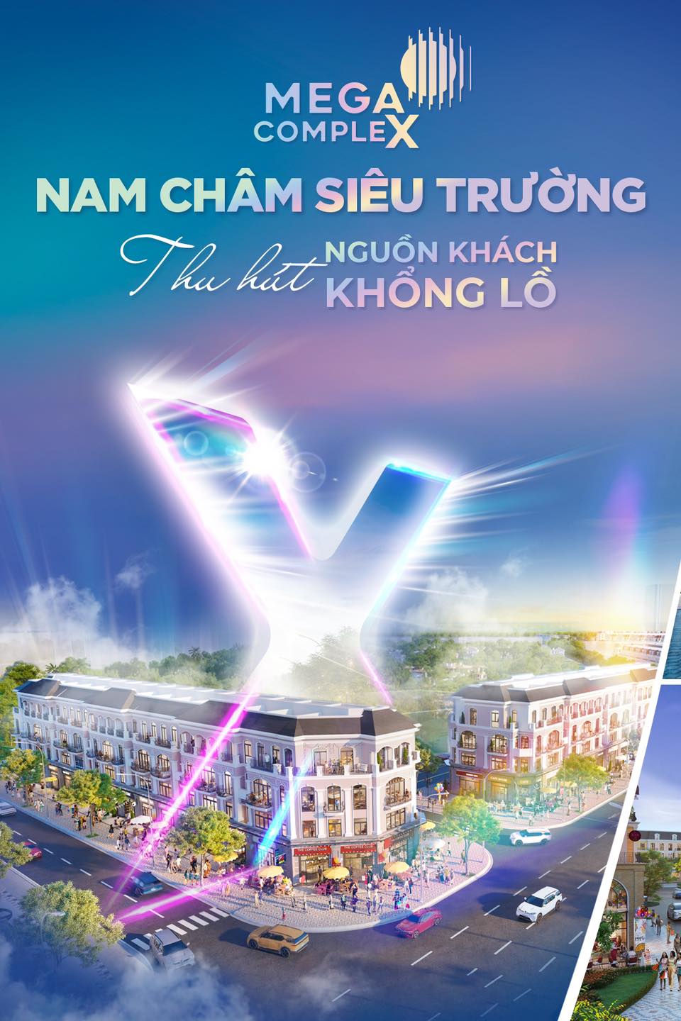 Mega Complex - Thỏi nam châm siêu trường hút du lịch Hà Nội - 01